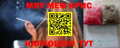 mix Пушкино