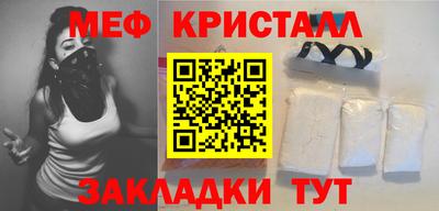 дживик Пугачёв