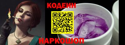 дживик Пугачёв