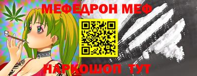 mix Пушкино