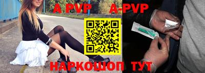 mix Пушкино