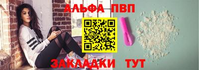 дживик Пугачёв