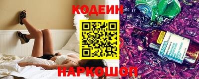 дживик Пугачёв