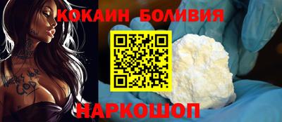 дживик Пугачёв