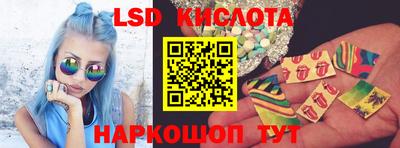 метамфетамин Пыть-Ях