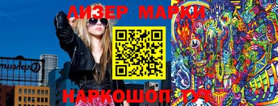 дживик Пугачёв
