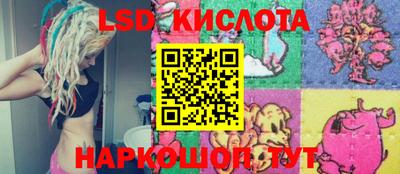 метамфетамин Пыть-Ях