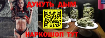 mix Пушкино