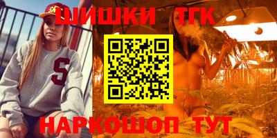 дживик Пугачёв