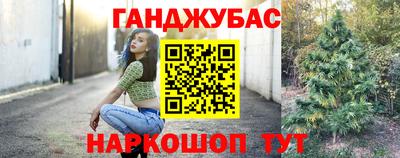mix Пушкино
