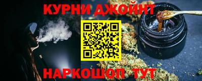 mix Пушкино