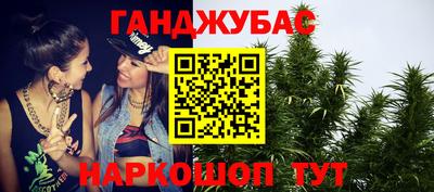 дживик Пугачёв