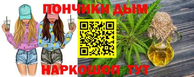 метамфетамин Пыть-Ях