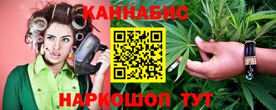 метамфетамин Пыть-Ях