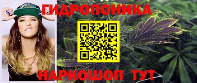 mix Пушкино