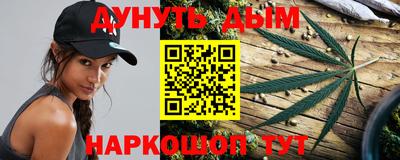 mix Пушкино