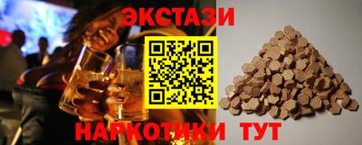 дживик Пугачёв