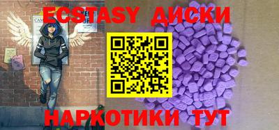 mix Пушкино