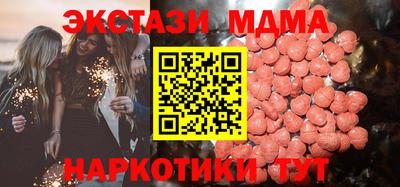 дживик Пугачёв