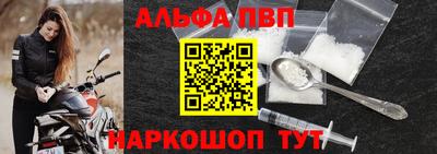 mix Пушкино