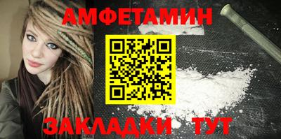 дживик Пугачёв