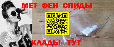 дживик Пугачёв