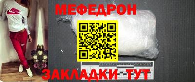 дживик Пугачёв