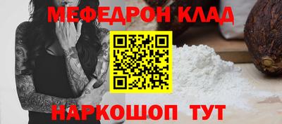 дживик Пугачёв